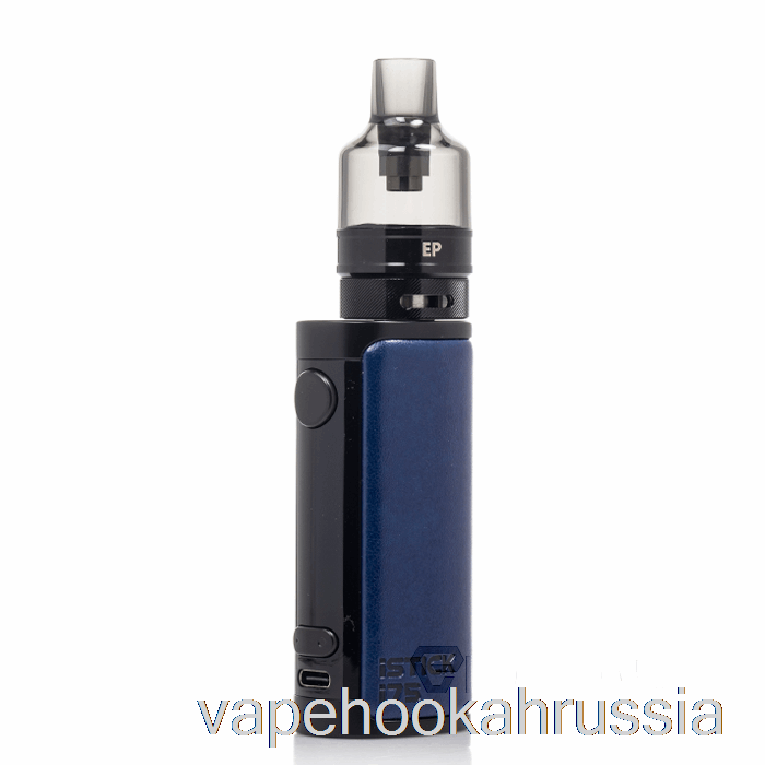 Стартовый комплект Vape Russia Eleaf Istick I75 синий